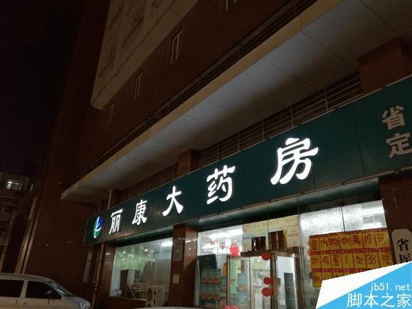 怎么样优化小米5与Mate8传感器?