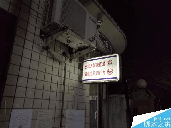 怎么样优化小米5与Mate8传感器?