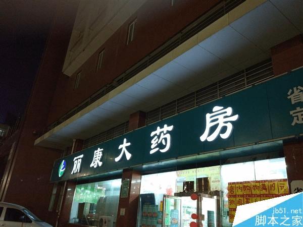 怎么样优化小米5与Mate8传感器?