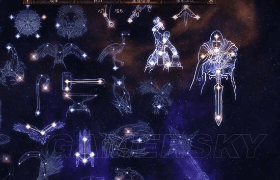 怎么样选择恐怖黎明剑圣装备?