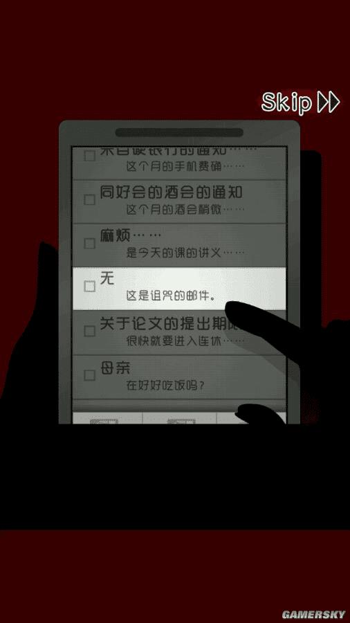 ��ô���ܹ����߹�̸��ͨ�أ�