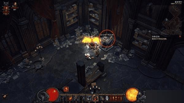 做暗黑3追寻自由成就的方法技巧