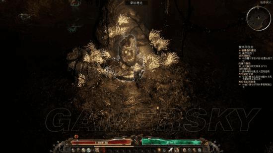 恐怖黎明全剧情的详细内容介绍