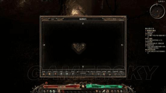 恐怖黎明全剧情的详细内容介绍