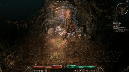 恐怖黎明全剧情的详细内容介绍