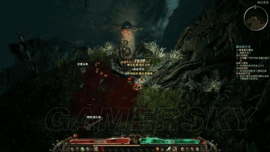 恐怖黎明全剧情的详细内容介绍