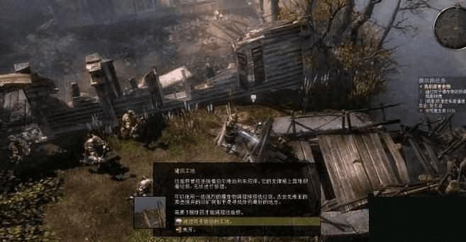 怎么样解决恐怖黎明图像引擎初始化失败的问题?