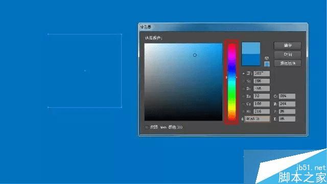 日本设计大师的配色技巧经验总结