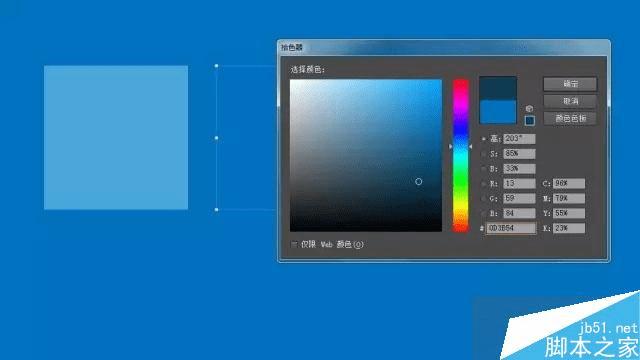 日本设计大师的配色技巧经验总结
