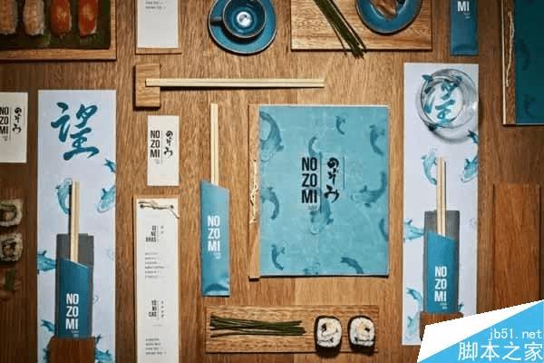 日本设计大师的配色技巧经验总结