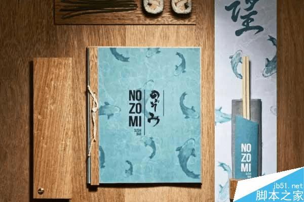 日本设计大师的配色技巧经验总结