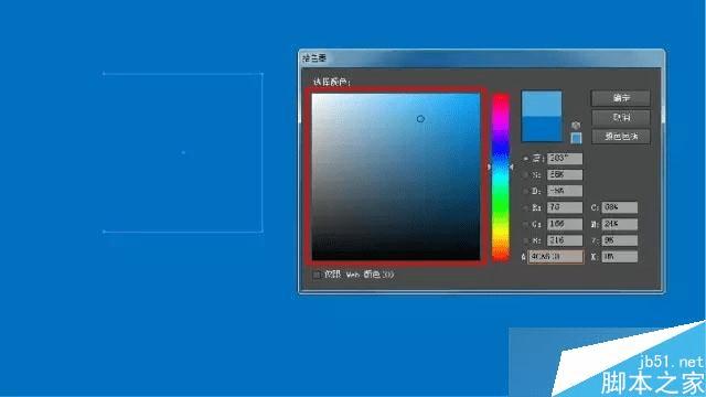 日本设计大师的配色技巧经验总结