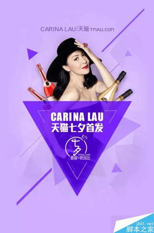 日本设计大师的配色技巧经验总结