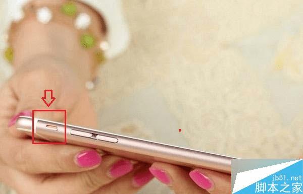 关闭苹果iPhone6s拍照怎么的步骤