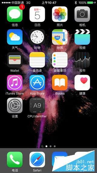 iPhone6s/6s Plus汾Ĳ