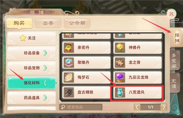 ��ô���ܹ���ȡ��������ǧ��������