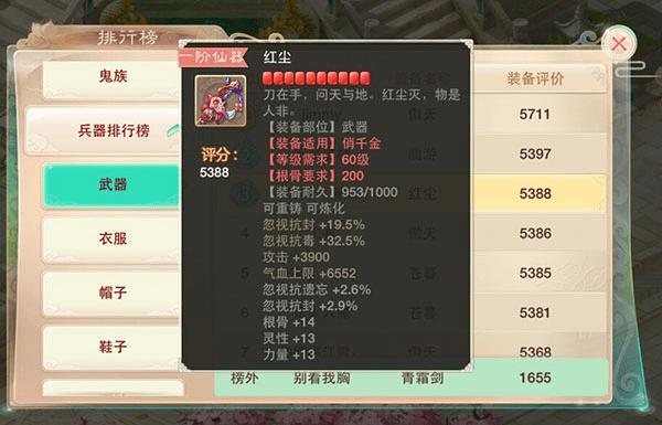 ��ô���ܹ���ȡ��������ǧ��������