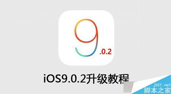 iPad mini2iOS9.0.2ķ
