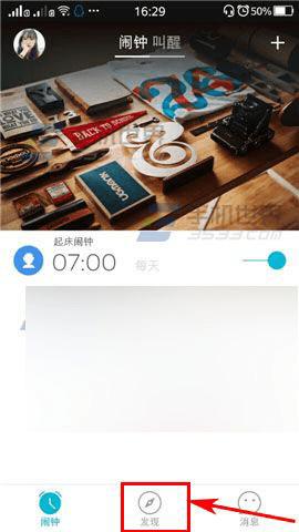 ʹ��˭������appɾ����̬�ķ�������