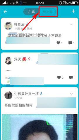 ʹ��˭������appɾ����̬�ķ�������