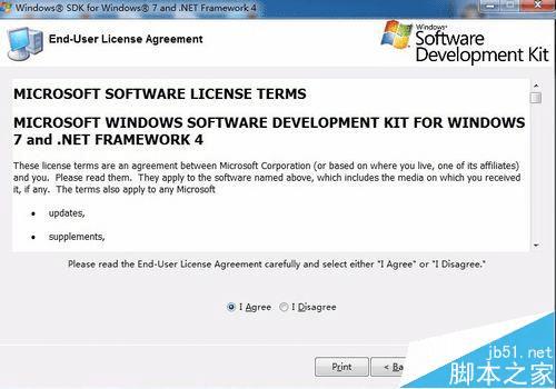如何解决winsdk7.1安装总是出现错误提示的问题?
