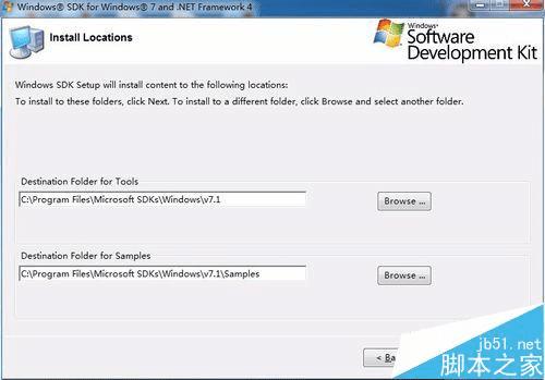 如何解决winsdk7.1安装总是出现错误提示的问题?