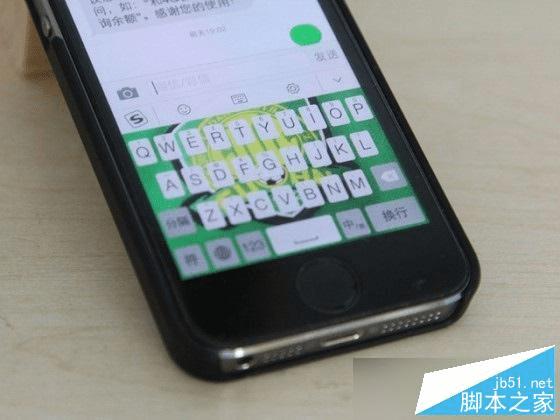 iphone6s可以使用的输入法有哪些?哪个输入法最好?
