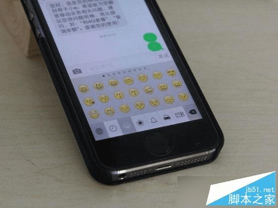 iphone6s可以使用的输入法有哪些?哪个输入法最好?
