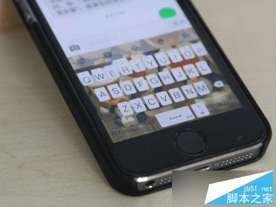iphone6s可以使用的输入法有哪些?哪个输入法最好?