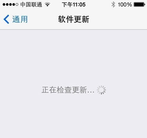 怎么样解决iphone6s信号不好的问题?