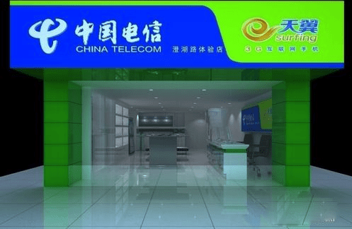 怎么样解决iphone6s信号不好的问题?