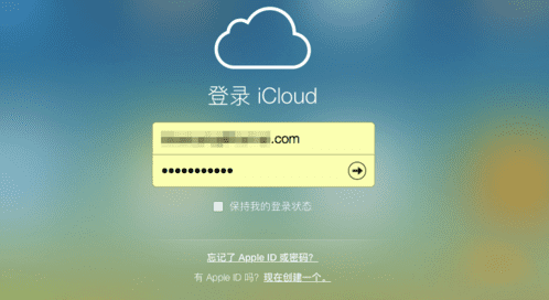 如何处理iPhone6s被偷的问题?