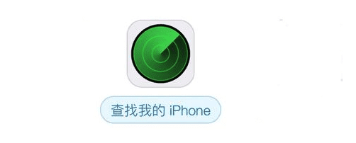 如何处理iPhone6s被偷的问题?