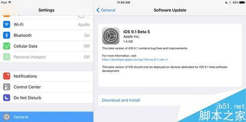 iOS9 Beta5的性能介绍