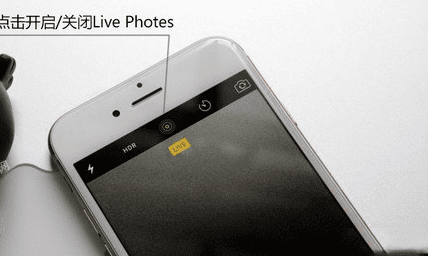 关闭iphone6s的Live Photos的步骤 _ 路由器设