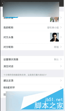 ����ͼ�޸�ʱ��ķ�������