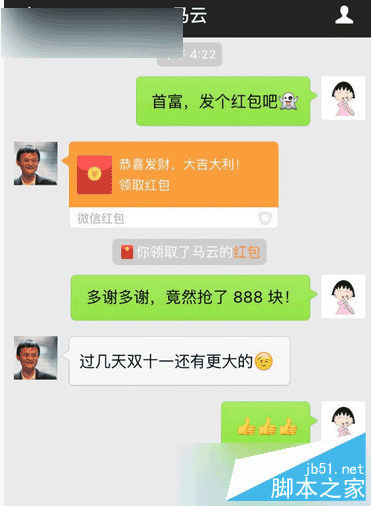 ����ͼ�޸�ʱ��ķ�������