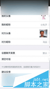 ����ͼ�޸�ʱ��ķ�������