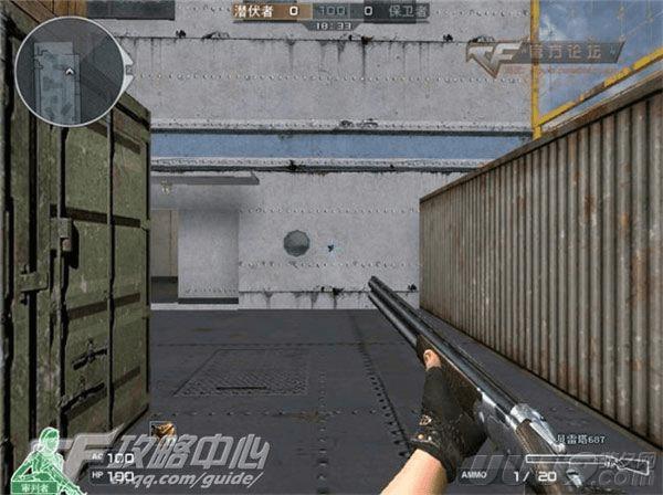 CF霰弹枪技巧经验的详细介绍