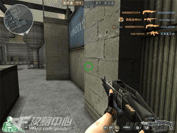 CF霰弹枪技巧经验的详细介绍