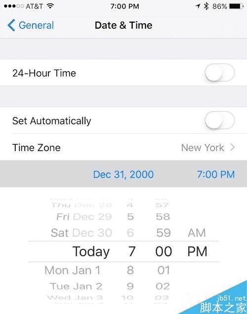 如何升级iOS 9.3正式版?