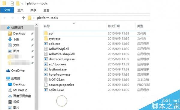 θСƽ2 Win10/MIUIˢ