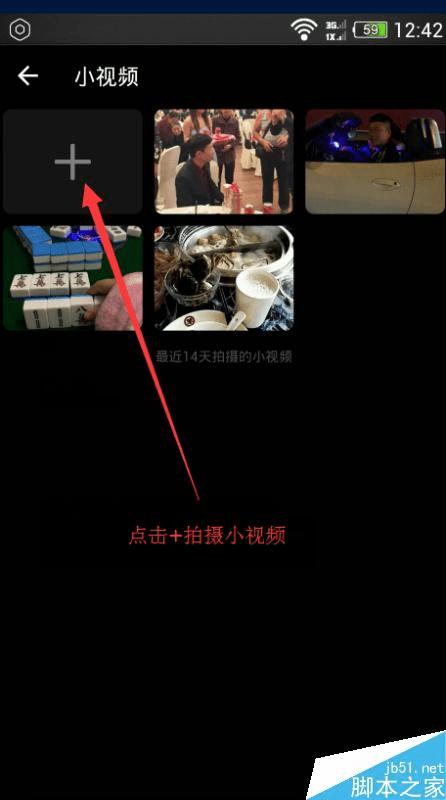 ��΢������ȦС��Ƶת��������Ȧ�ķ�������