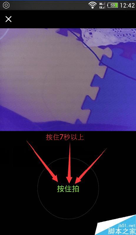 ��΢������ȦС��Ƶת��������Ȧ�ķ�������