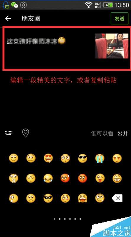 ��΢������ȦС��Ƶת��������Ȧ�ķ�������