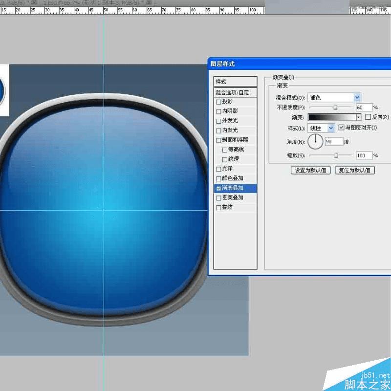 ͨPSͼʽһöiTunesͼꣿ