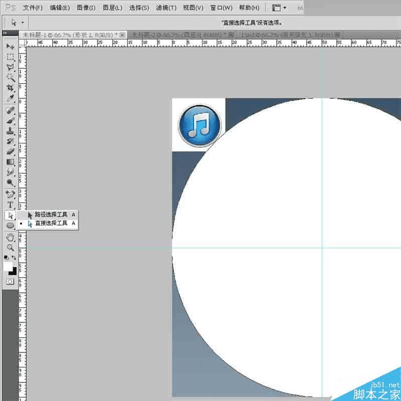 ͨPSͼʽһöiTunesͼꣿ