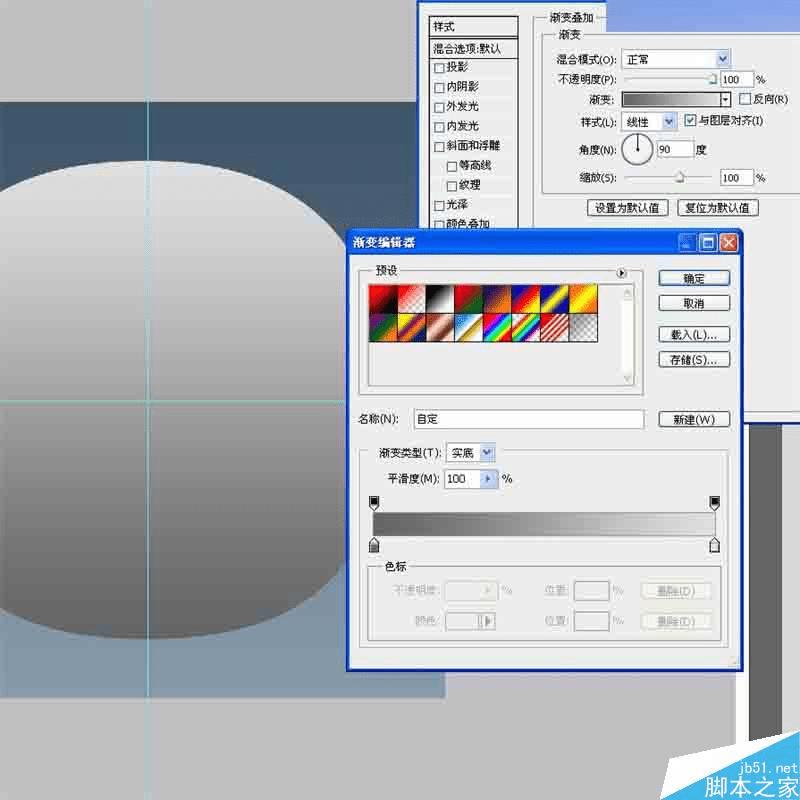 ͨPSͼʽһöiTunesͼꣿ