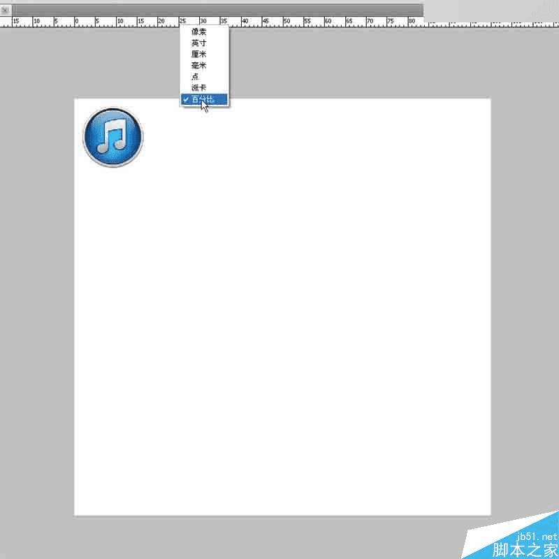 ͨPSͼʽһöiTunesͼꣿ