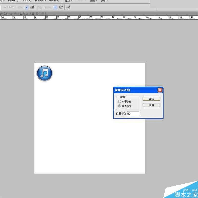 ͨPSͼʽһöiTunesͼꣿ